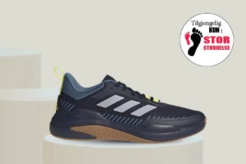 Bilde av ADIDAS TRAINER