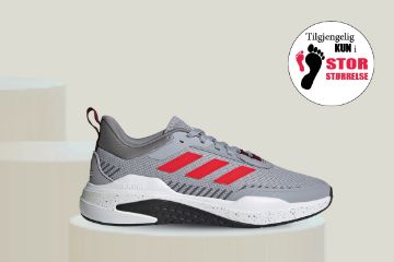 Bilde av ADIDAS TRAINER