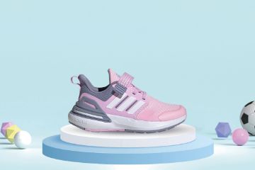 Bilde av adidas