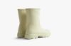 Bilde av HUNTER DOWNPOUR SHORT BOOT - DAME (GRAVEL)