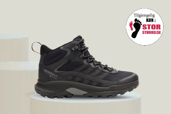 Bilde av merrell speed strike gtx