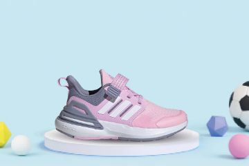 Bilde av adidas