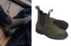 Bilde av blundstone