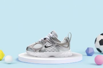 Bilde av nike v5 rnr