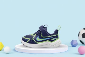 Bilde av nike mystic fly