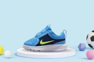 Bilde av nike star runner