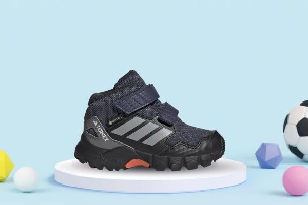 Bilde av adidas terrex skychaser gtx