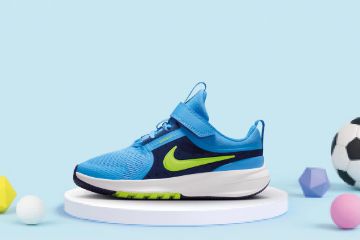Bilde av nike star runner