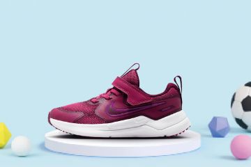 Bilde av nike cosmic runner