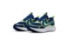 Bilde av nike cosmic runner