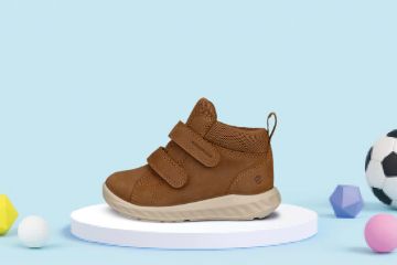 Bilde av ecco sp.1 lite infant - Toddler (brun)