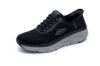 Bilde av Skechers Hands Free Slip-ins® Relaxed Fit®: D'Lux Walker 2.0 – Rezinate Herresko