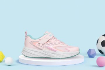 Bilde av skechers MICROSPEC TREAD - HYPER SPEED