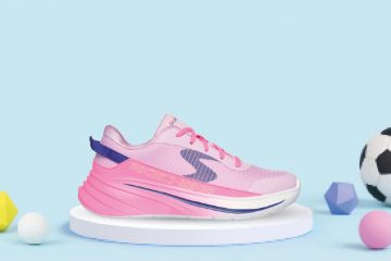 Bilde av skechers wave
