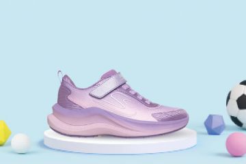 Skechers Max Cushioning Ascend Smoothie Pack barnesko lilla