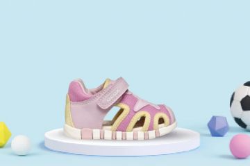 Bilde av geox sandal