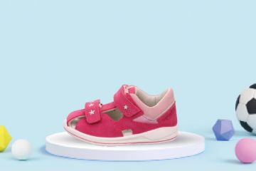 Bilde av SUPERFIT bOOMERANG