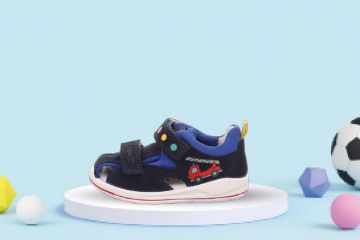 Bilde av superfit boomerang