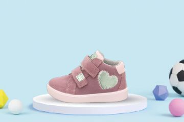 Bilde av superfit supies