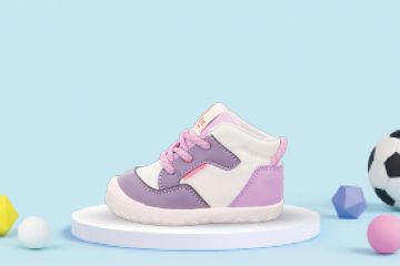 Bilde av superfit flummi barfotsko - Toddler (lilla/hvit)
