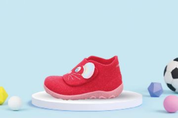 Bilde av superfit happy