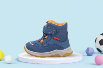 Bilde av Superfit Cooper GTX – Barn (blå)