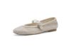 Bilde av Marco Tozzi BALLERINA - Dame (cream)