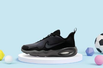 Bilde av NIKE AIR MAX- junior (svart)