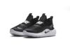 Nike Flex IF2894-002