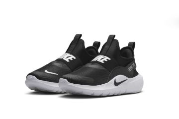 Nike Flex IF2894-002