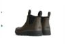 Bilde av tretorn TERRAIN LOW NEO - unisex (brun)