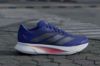 Adidas Duramo SL 2 blå løpesko til herre med LIGHTMOTION-demping